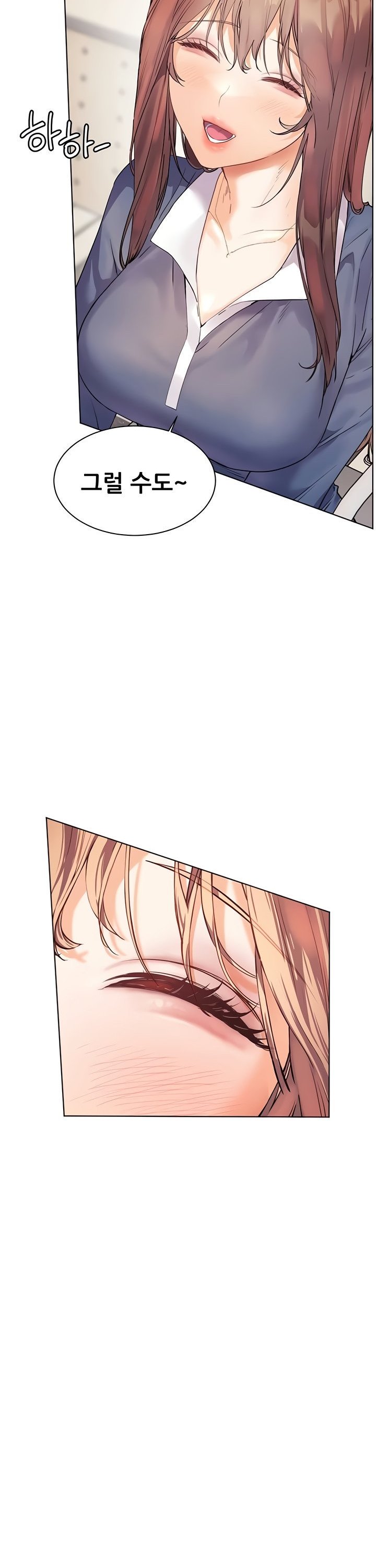 The Teachers’ Efforts Raw - Chapter 66 [photo 45] - MangaPorn