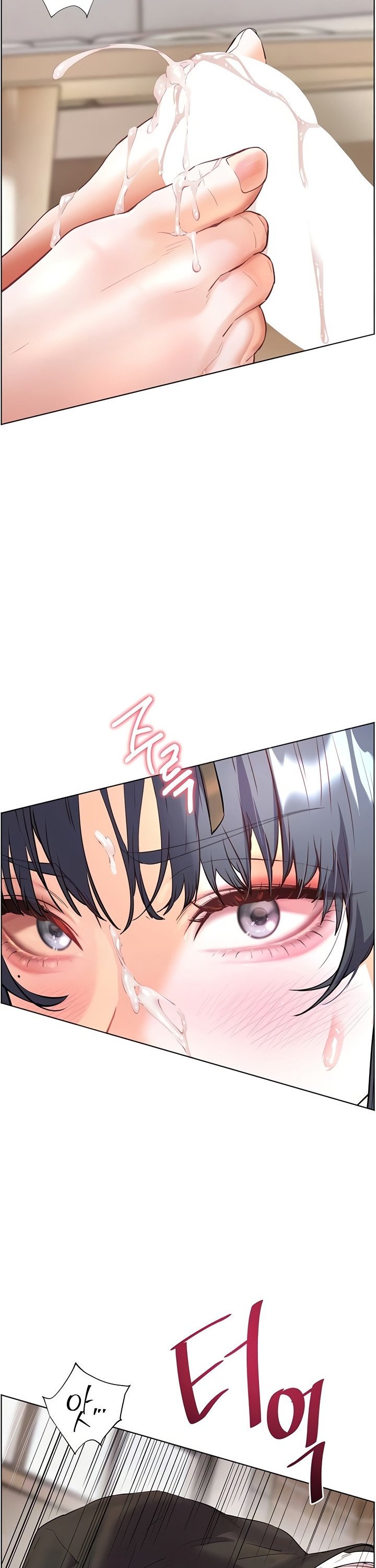 The Teachers’ Efforts Raw - Chapter 66 [photo 6] - MangaPorn