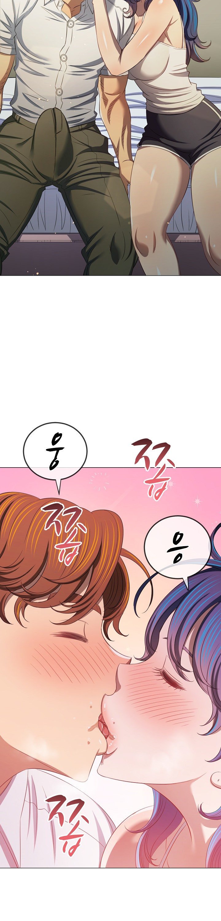 My High School Bully Raw - Chapter 289 [photo 36] - MangaPorn