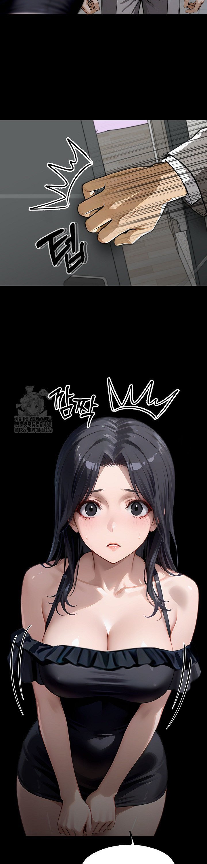 Gangster x Office Lady Raw - Chapter 146 [photo 18] - MangaPorn