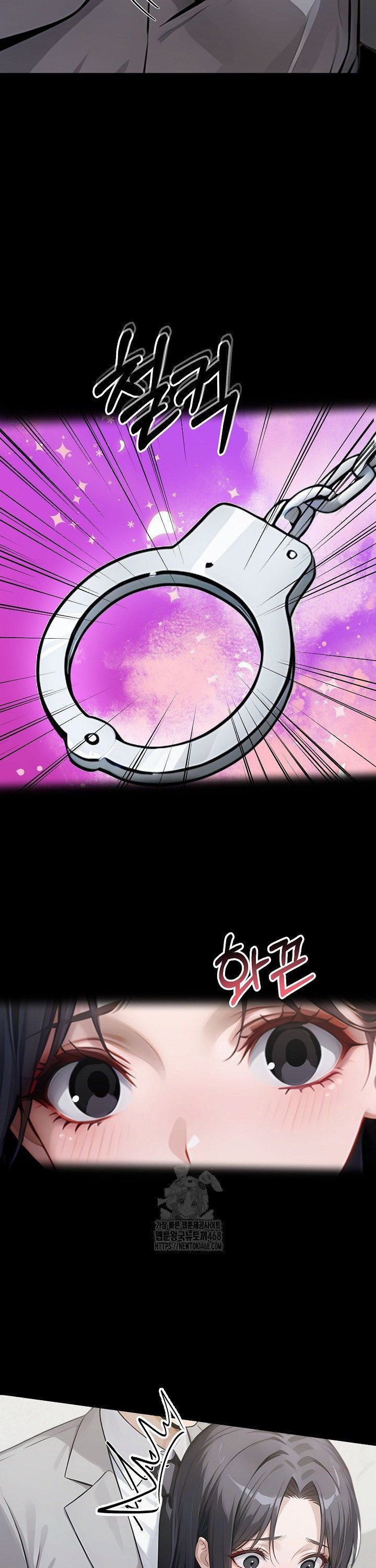 Gangster x Office Lady Raw - Chapter 146 [photo 25] - MangaPorn