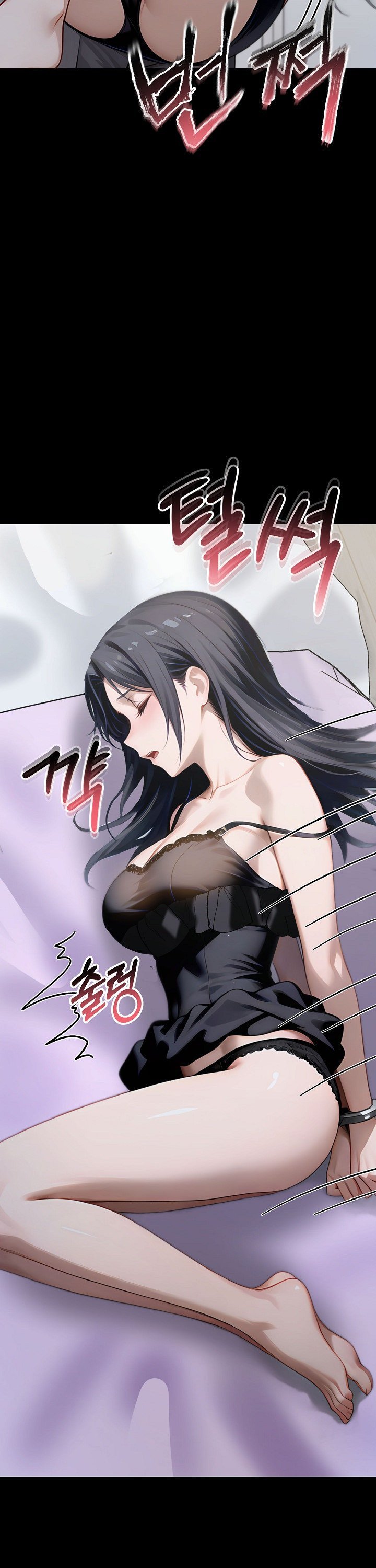 Gangster x Office Lady Raw - Chapter 146 [photo 28] - MangaPorn