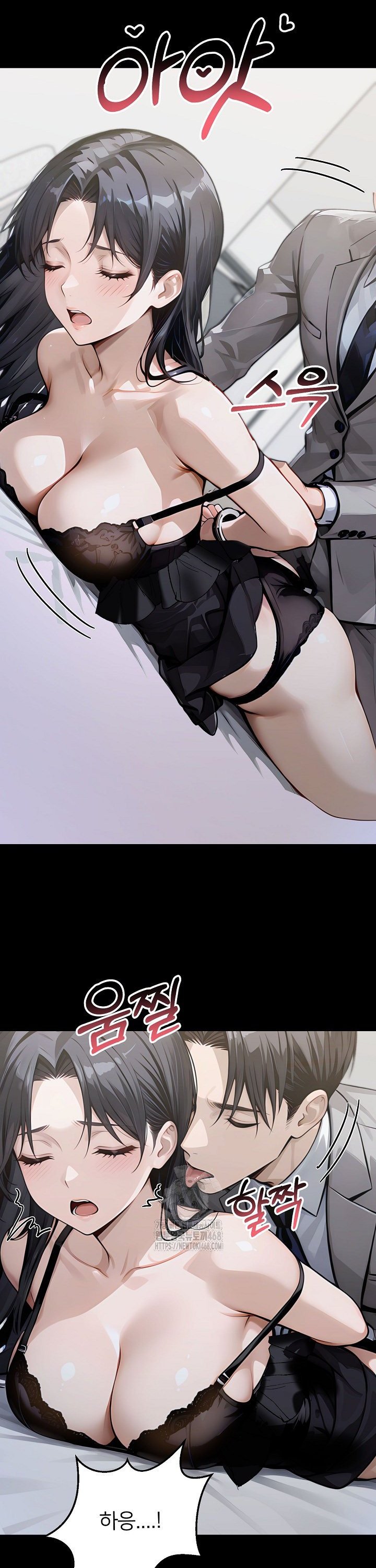 Gangster x Office Lady Raw - Chapter 146 [photo 29] - MangaPorn