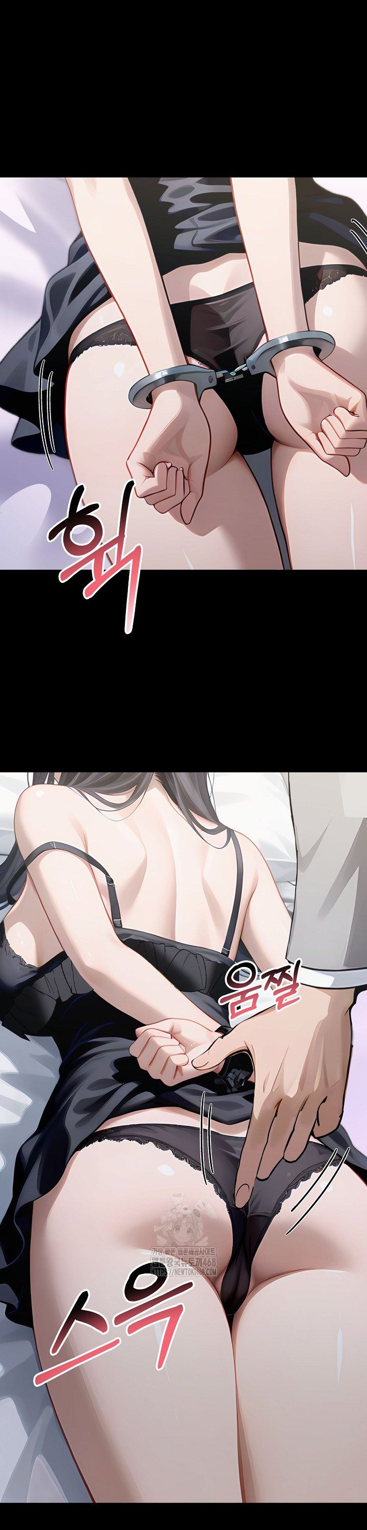 Gangster x Office Lady Raw - Chapter 146 [photo 31] - MangaPorn