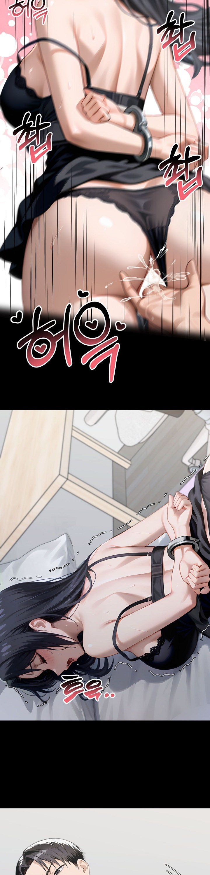 Gangster x Office Lady Raw - Chapter 146 [photo 40] - MangaPorn