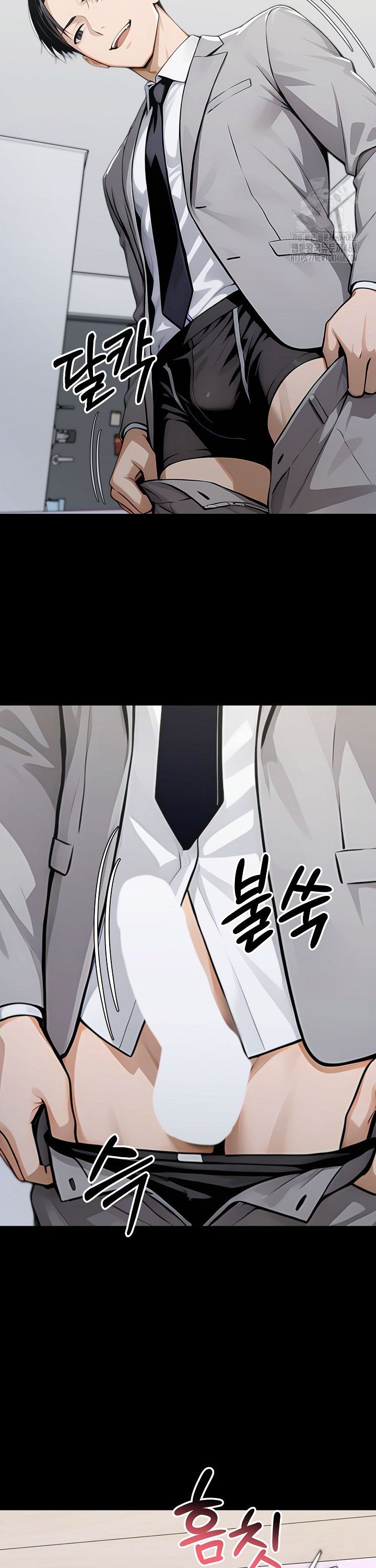 Gangster x Office Lady Raw - Chapter 146 [photo 41] - MangaPorn