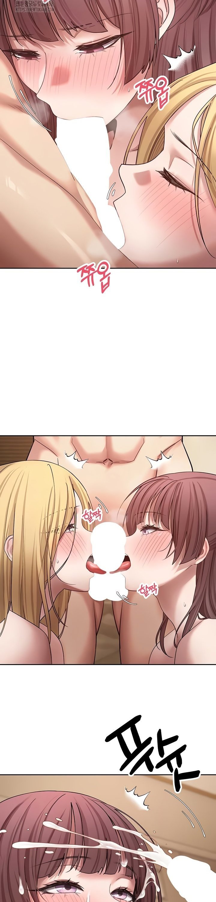 Turning My Life Around With Crypto Raw - Chapter 53 [photo 11] - MangaPorn