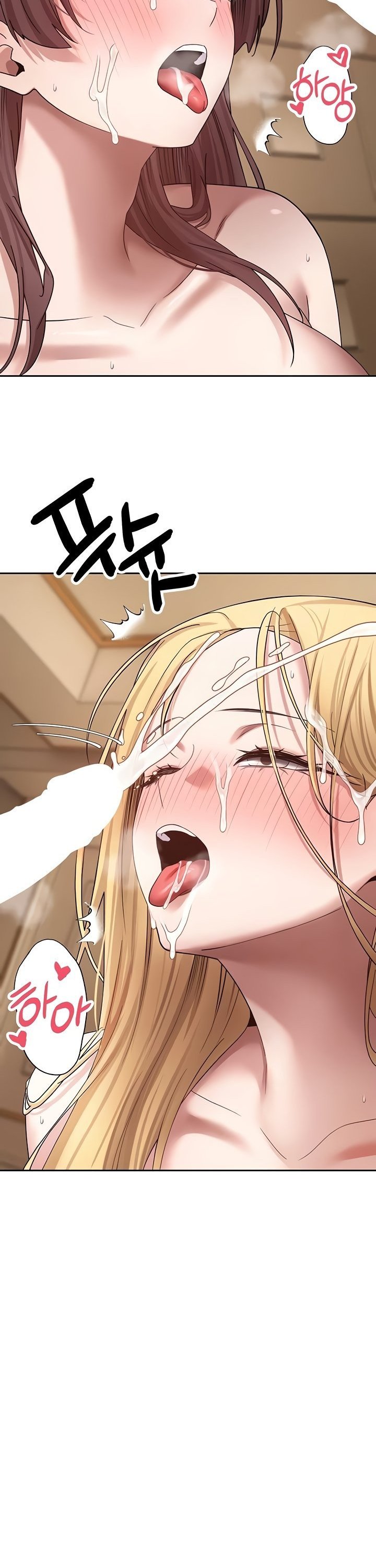 Turning My Life Around With Crypto Raw - Chapter 53 [photo 12] - MangaPorn