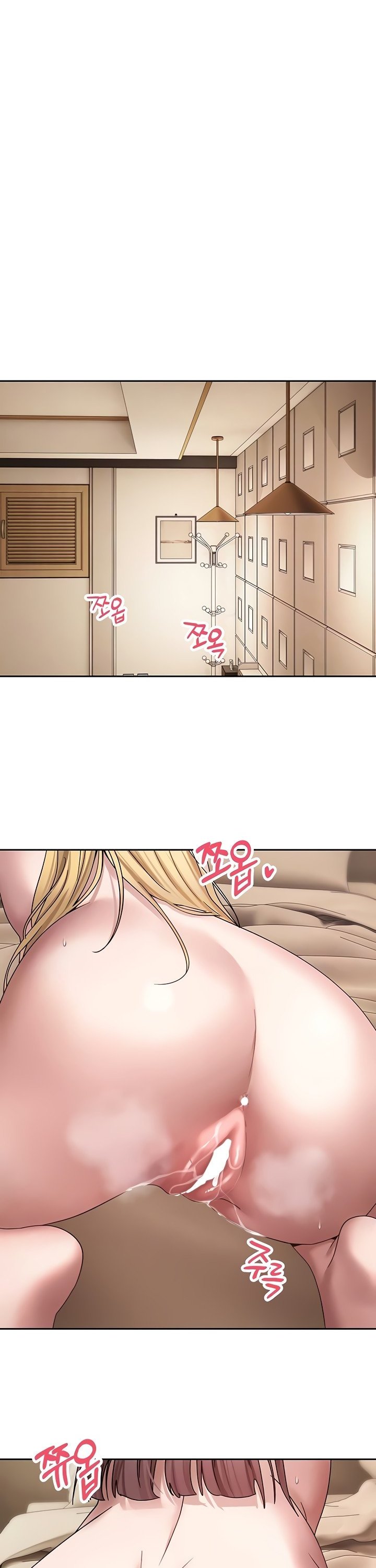 Turning My Life Around With Crypto Raw - Chapter 53 [photo 4] - MangaPorn