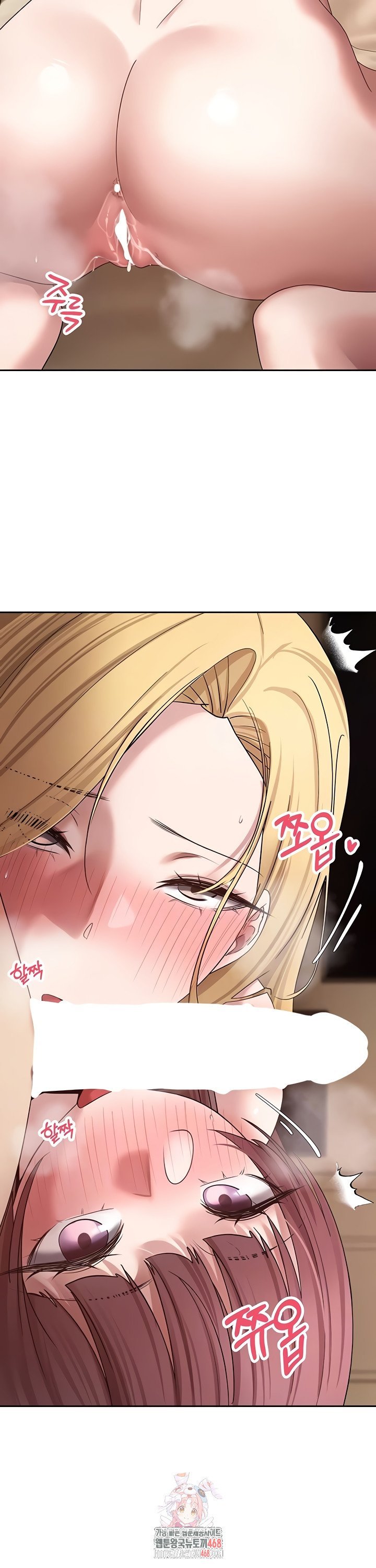 Turning My Life Around With Crypto Raw - Chapter 53 [photo 5] - MangaPorn