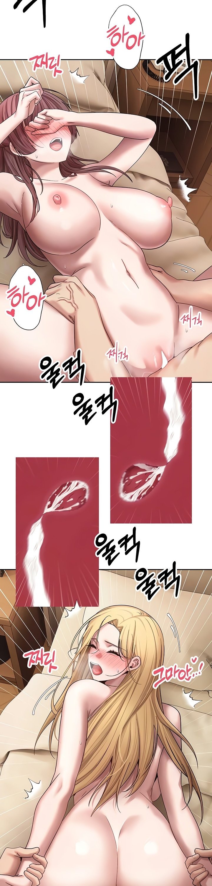 Turning My Life Around With Crypto Raw - Chapter 53 [photo 9] - MangaPorn