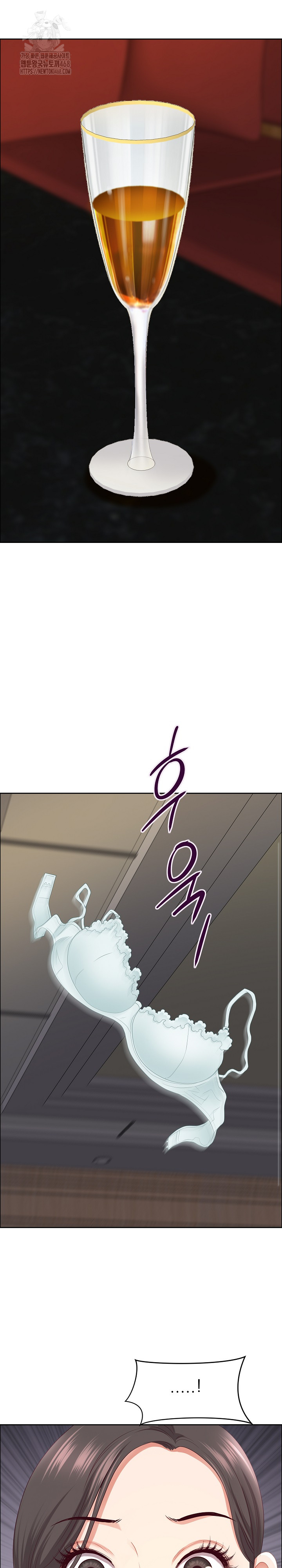 Big Guy Raw - Chapter 71 [photo 27] - MangaPorn