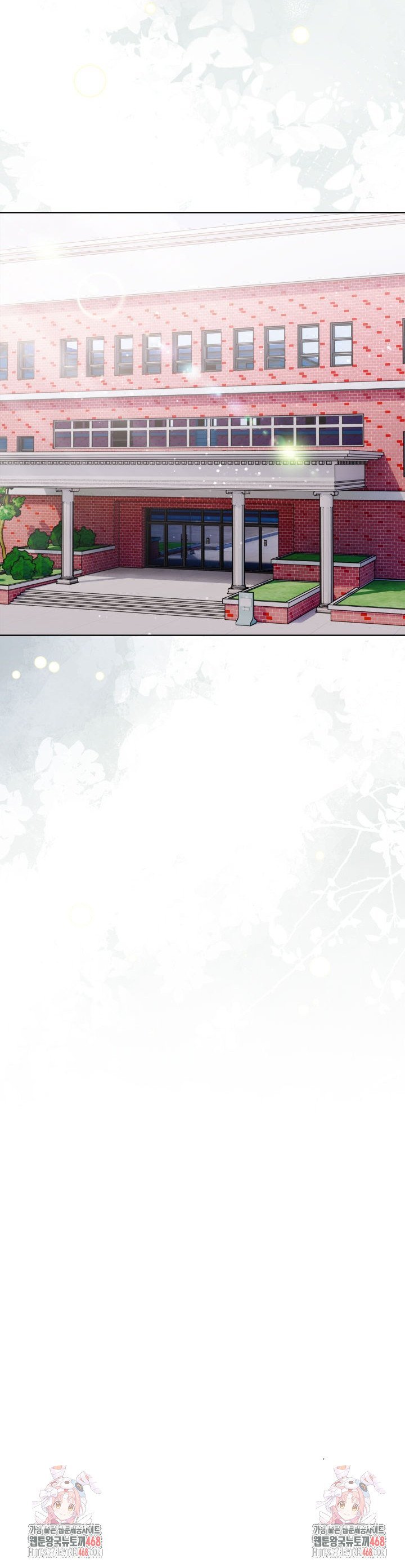 Secrets of a Women’s College Dormitory Raw - Chapter 56 [photo 18] - MangaPorn