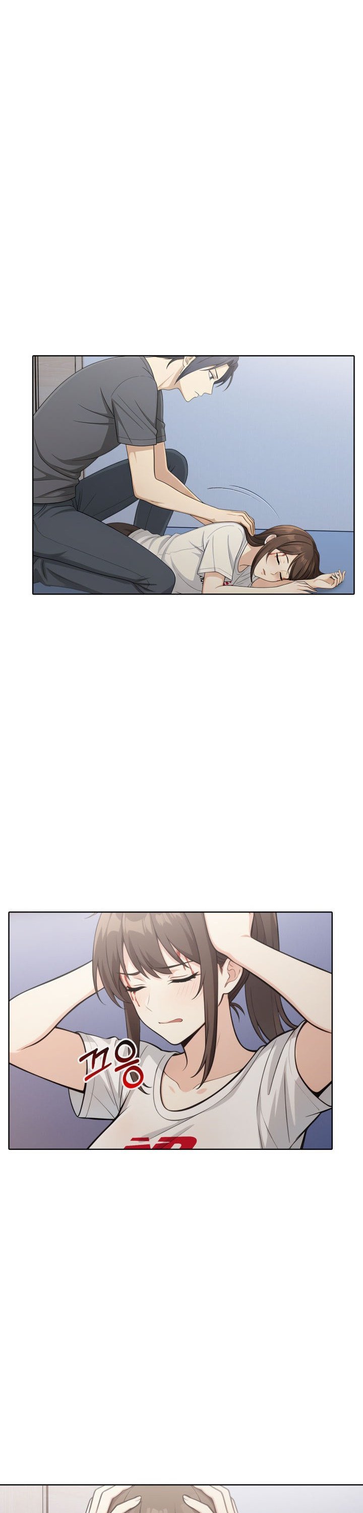 Secrets of a Women’s College Dormitory Raw - Chapter 56 [photo 8] - MangaPorn