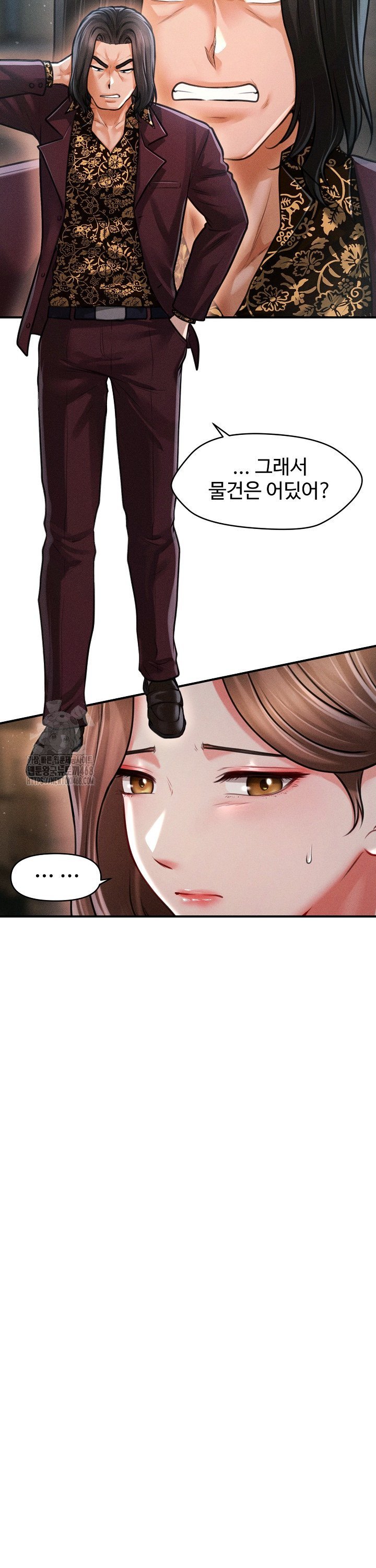 The Chairman’s Secret Son Raw - Chapter 43 [photo 10] - MangaPorn