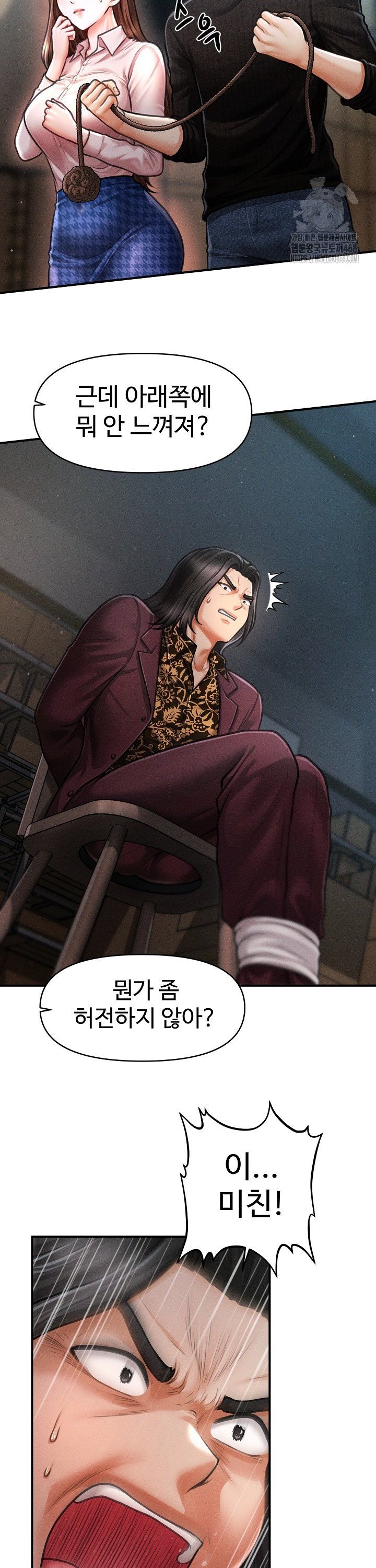 The Chairman’s Secret Son Raw - Chapter 43 [photo 21] - MangaPorn