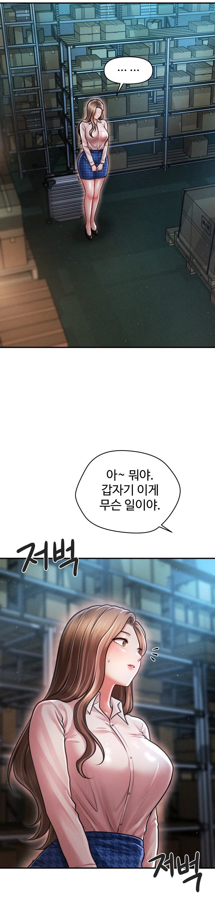 The Chairman’s Secret Son Raw - Chapter 43 [photo 8] - MangaPorn