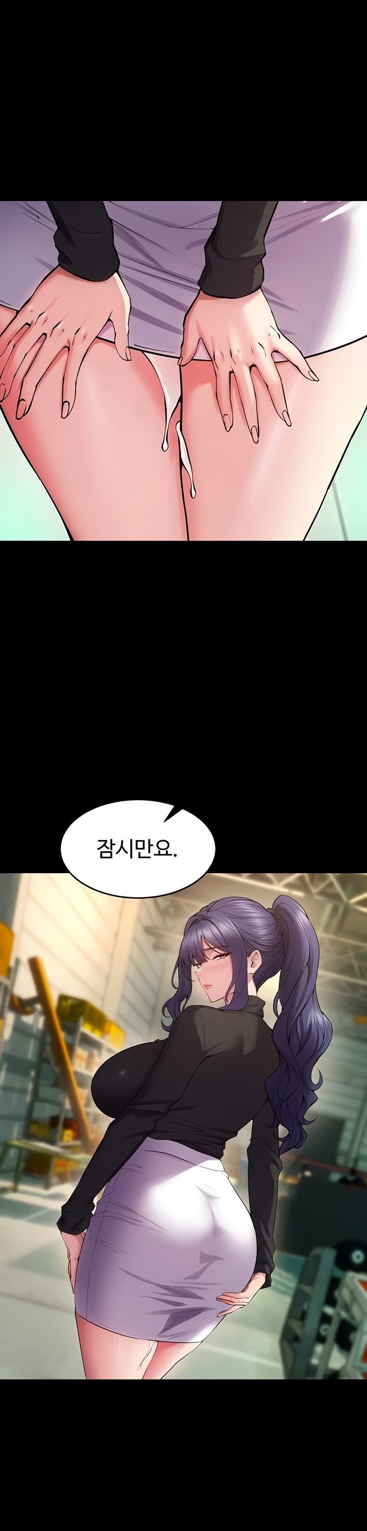 Prison Revenge Raw - Chapter 42 [photo 16] - MangaPorn