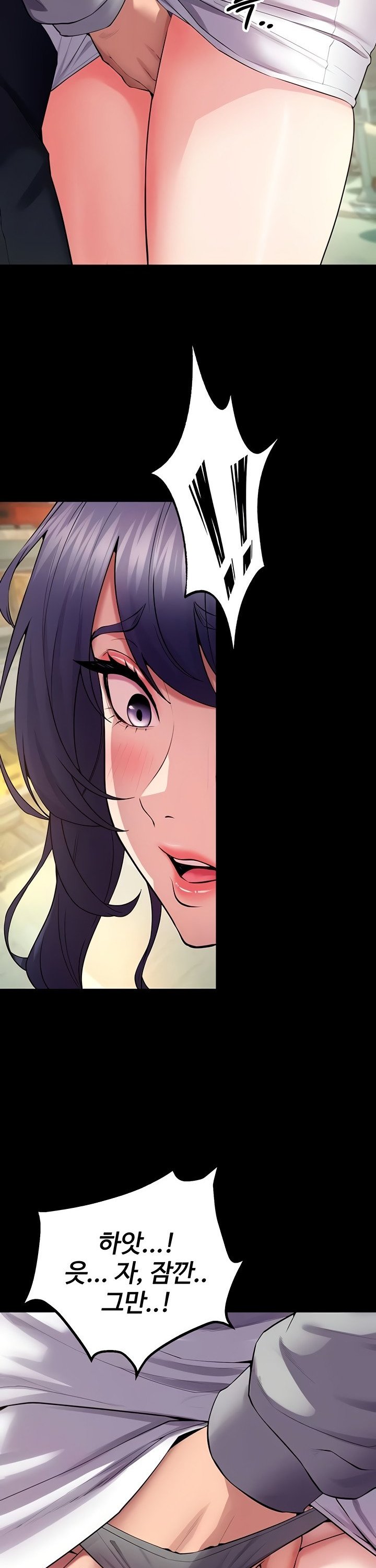 Prison Revenge Raw - Chapter 42 [photo 20] - MangaPorn