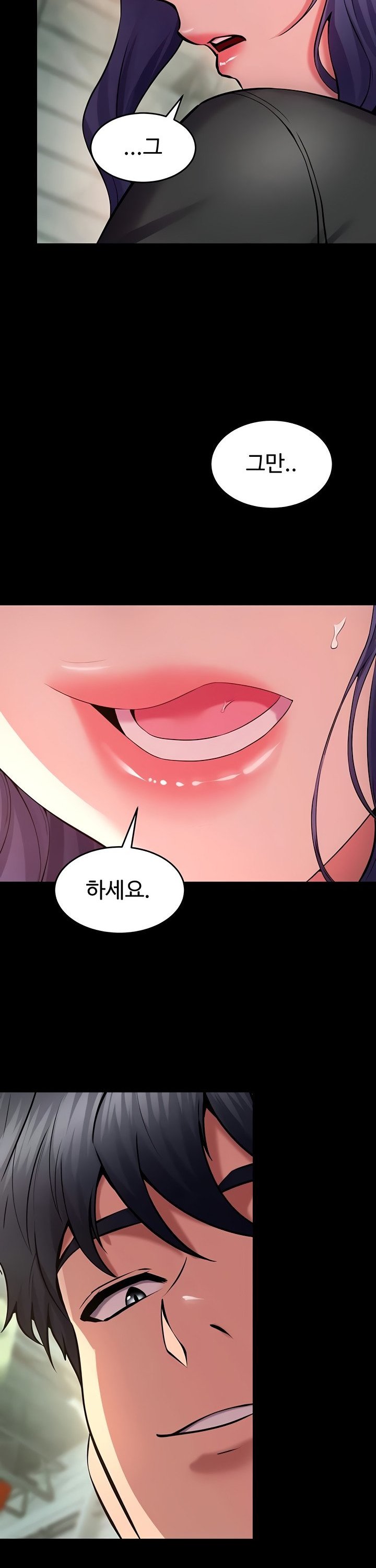 Prison Revenge Raw - Chapter 42 [photo 27] - MangaPorn