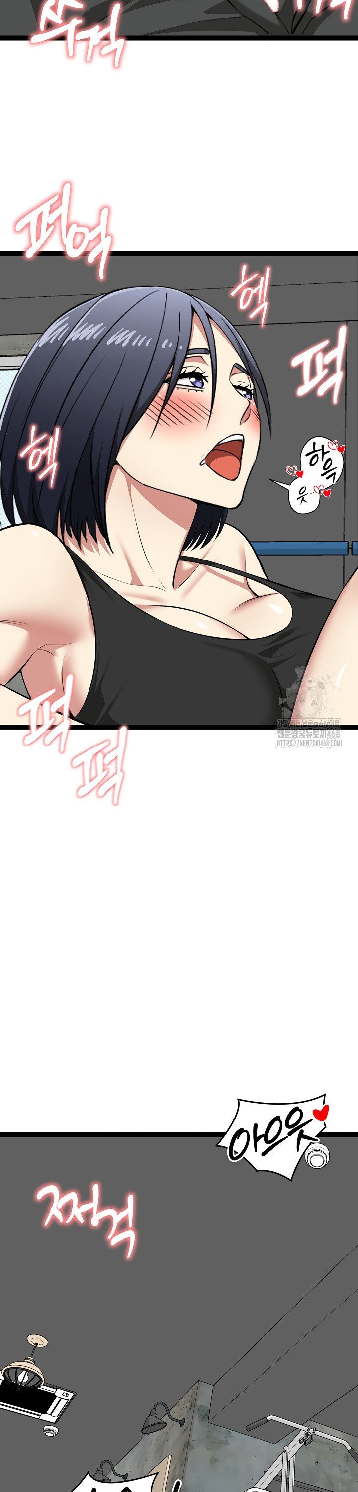 Running the Game Raw - Chapter 37 [photo 34] - MangaPorn