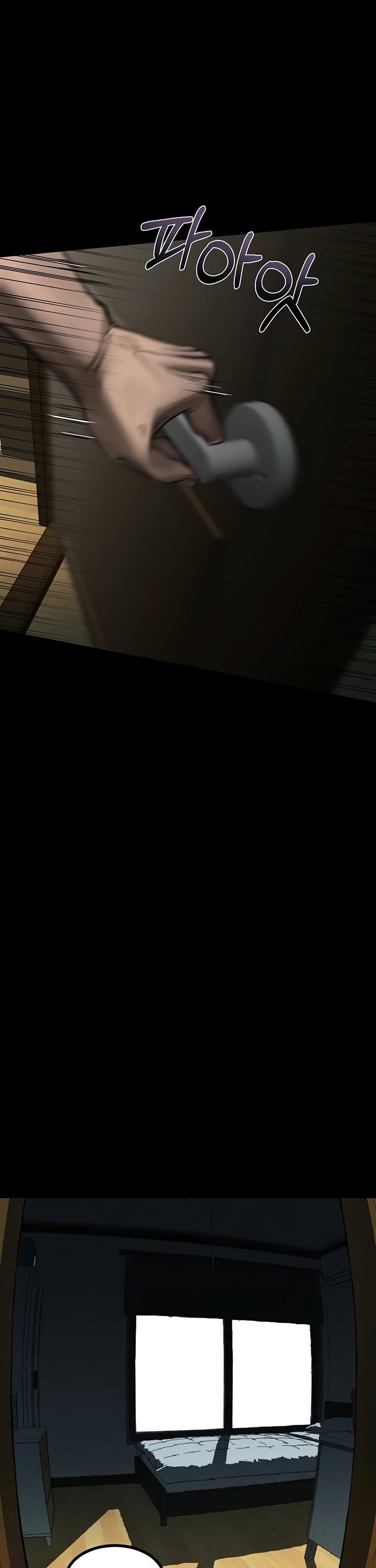 Dirty Talk Raw - Chapter 31 [photo 19] - MangaPorn