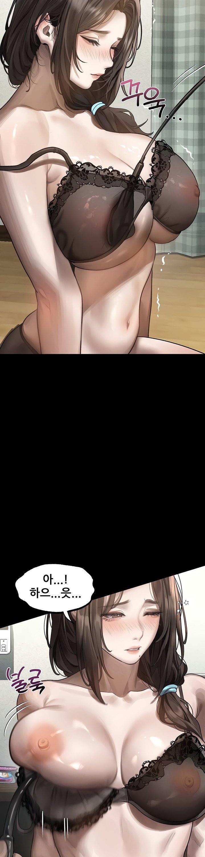 Dirty Talk Raw - Chapter 31 [photo 2] - MangaPorn