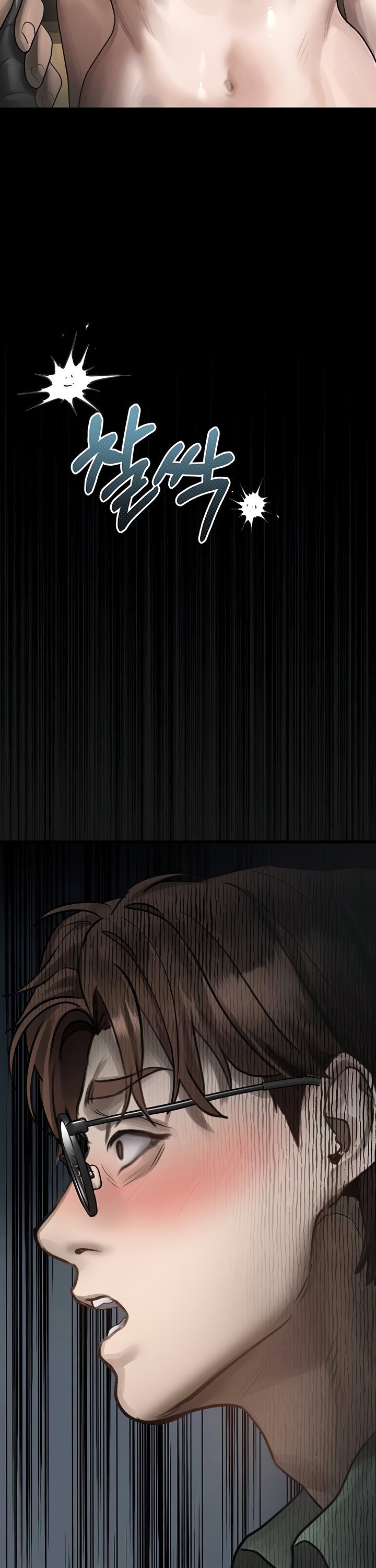 Dirty Talk Raw - Chapter 31 [photo 3] - MangaPorn