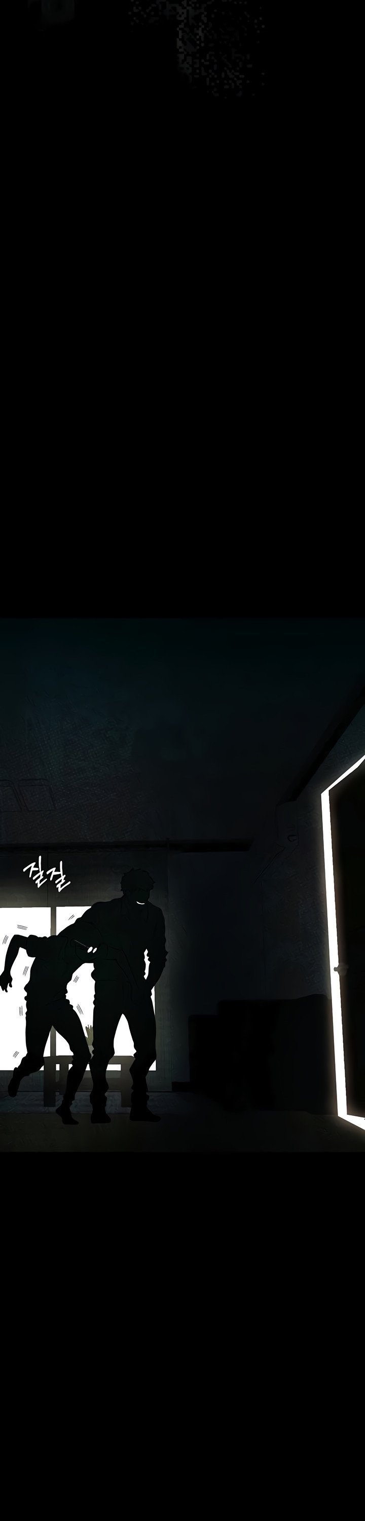 Dirty Talk Raw - Chapter 31 [photo 33] - MangaPorn