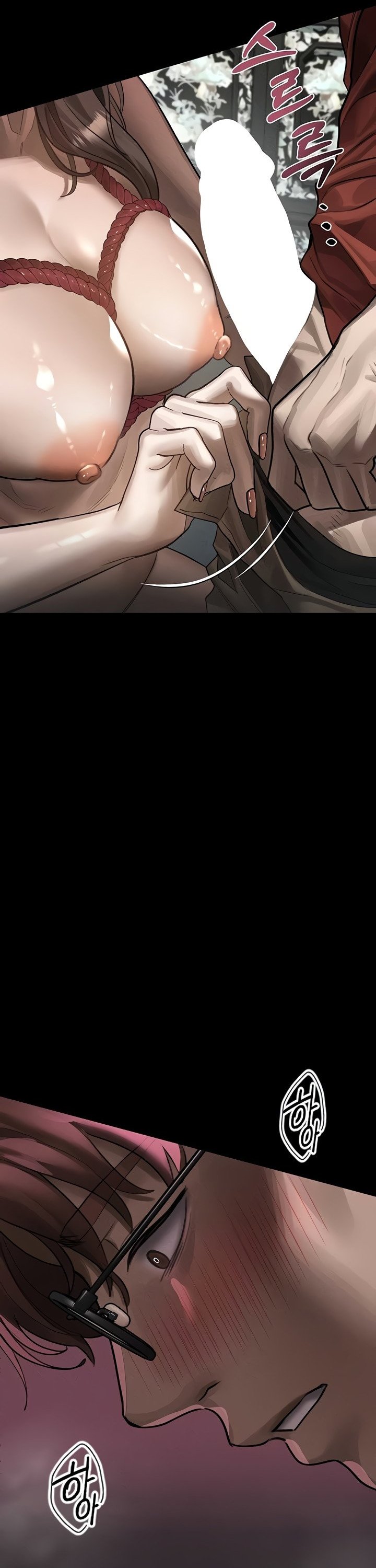 Dirty Talk Raw - Chapter 31 [photo 46] - MangaPorn