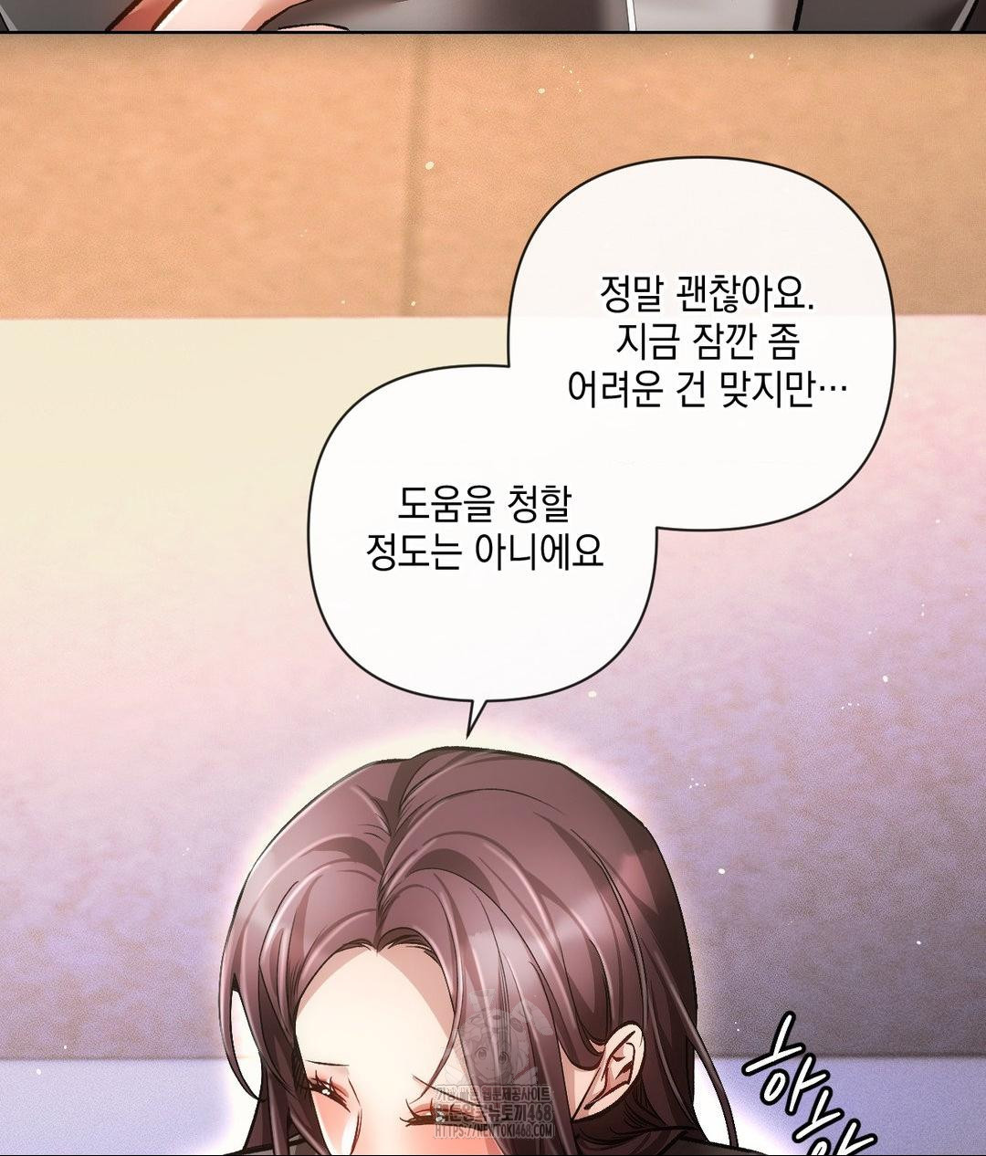 The Harsh Life of Kim Minkyung Raw - Chapter 19 [photo 114] - MangaPorn