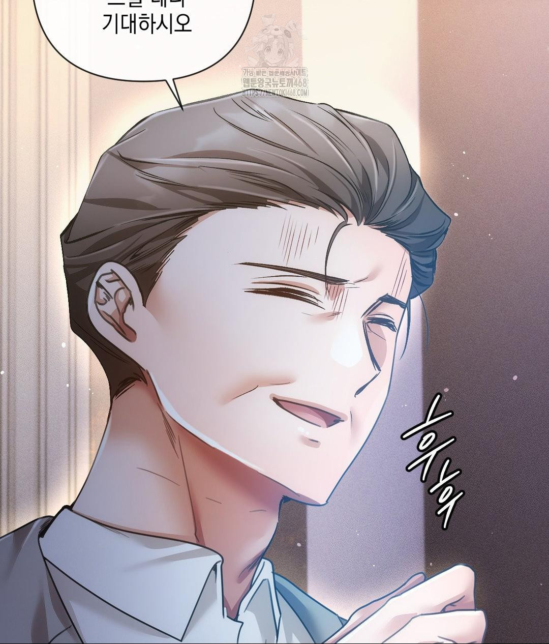 The Harsh Life of Kim Minkyung Raw - Chapter 19 [photo 137] - MangaPorn