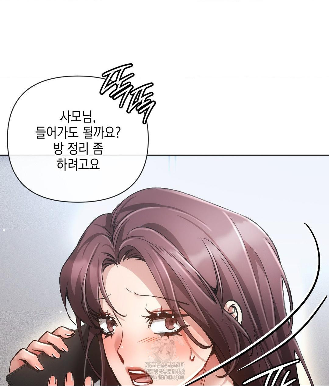 The Harsh Life of Kim Minkyung Raw - Chapter 19 [photo 14] - MangaPorn