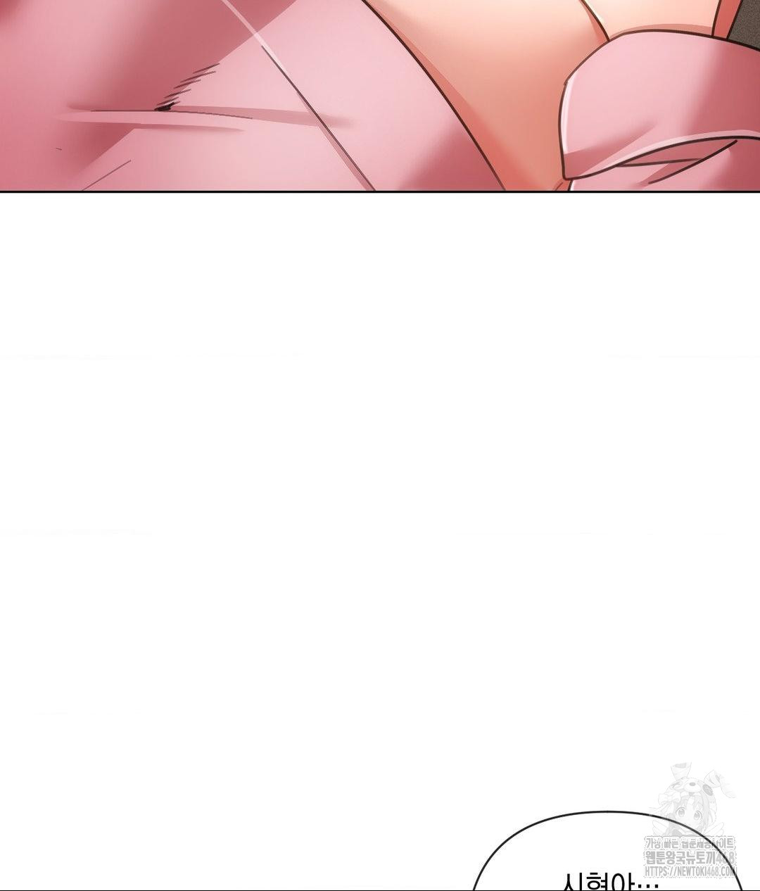 The Harsh Life of Kim Minkyung Raw - Chapter 19 [photo 39] - MangaPorn