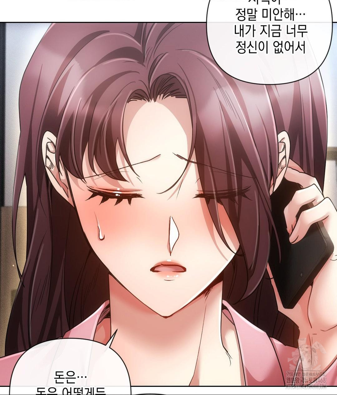 The Harsh Life of Kim Minkyung Raw - Chapter 19 [photo 40] - MangaPorn