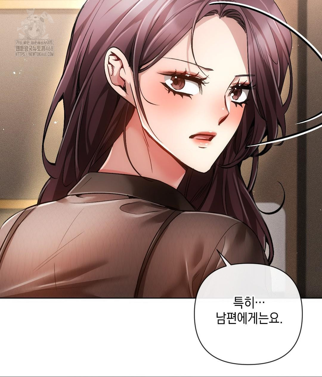 The Harsh Life of Kim Minkyung Raw - Chapter 19 [photo 67] - MangaPorn
