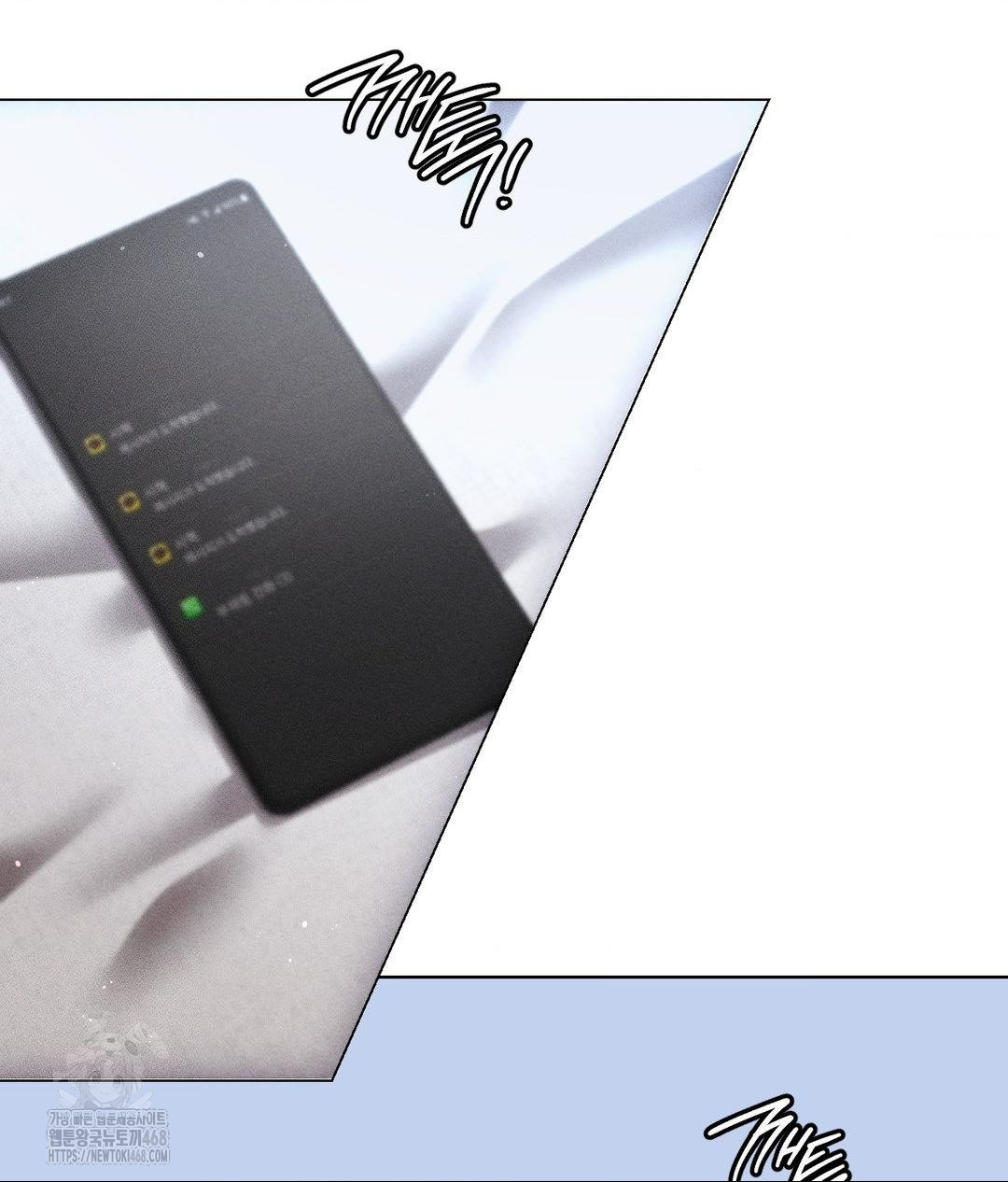 The Harsh Life of Kim Minkyung Raw - Chapter 19 [photo 8] - MangaPorn