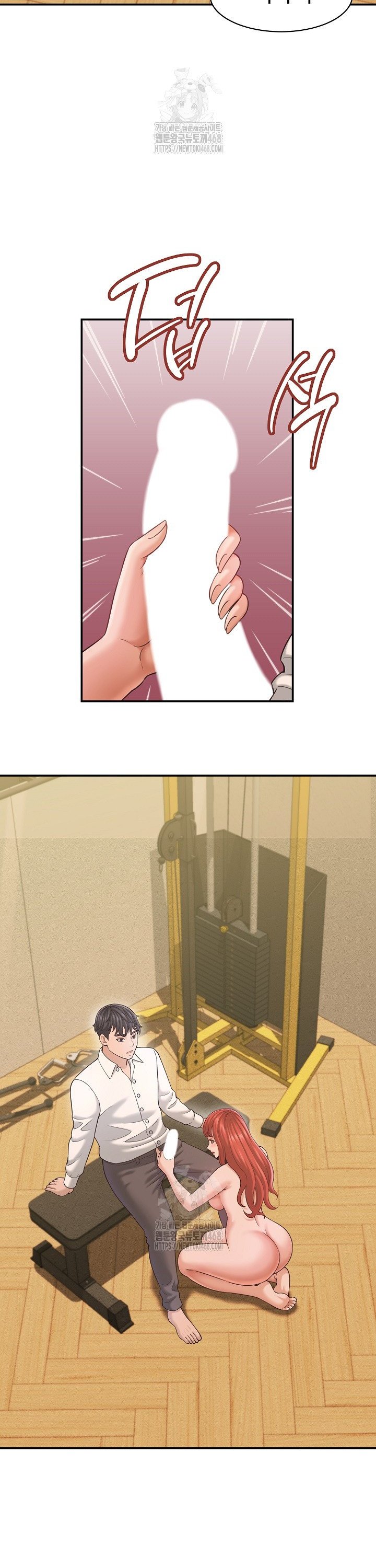 I’ve Come to Share a Secret With My Friend’s Wife Raw - Chapter 20 [photo 13] - MangaPorn