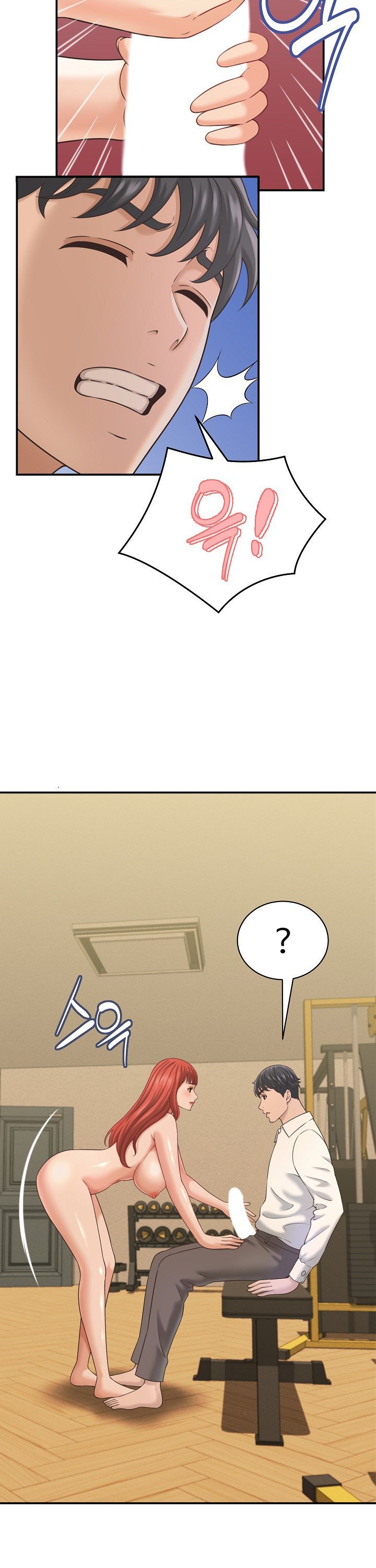 I’ve Come to Share a Secret With My Friend’s Wife Raw - Chapter 20 [photo 22] - MangaPorn