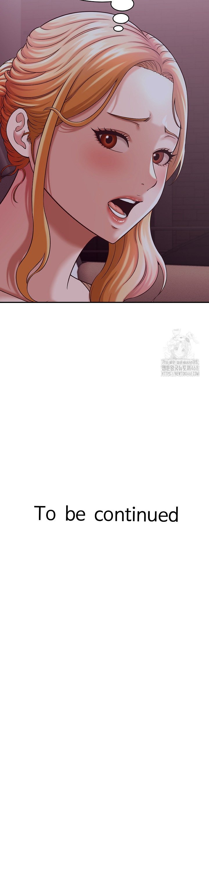 I’ve Come to Share a Secret With My Friend’s Wife Raw - Chapter 20 [photo 34] - MangaPorn