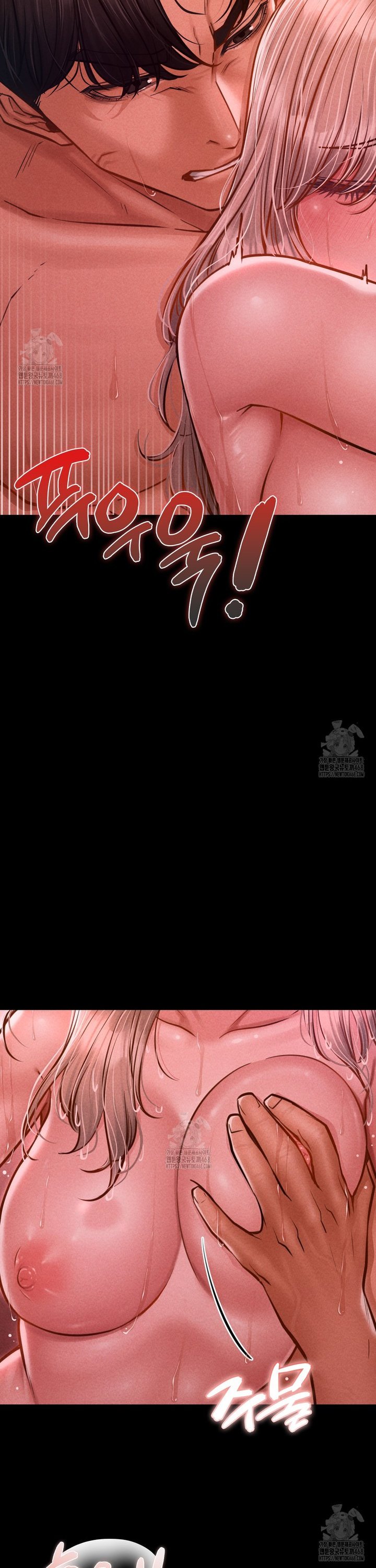 Paradise Villa Raw - Chapter 11 [photo 21] - MangaPorn