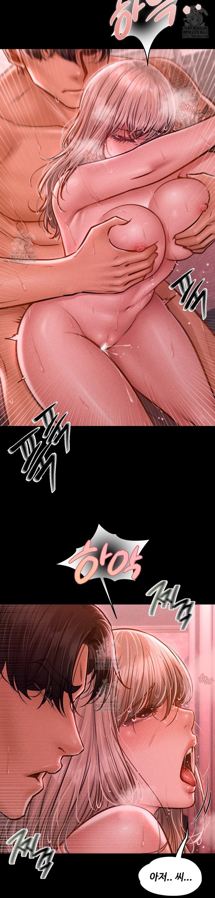 Paradise Villa Raw - Chapter 11 [photo 25] - MangaPorn