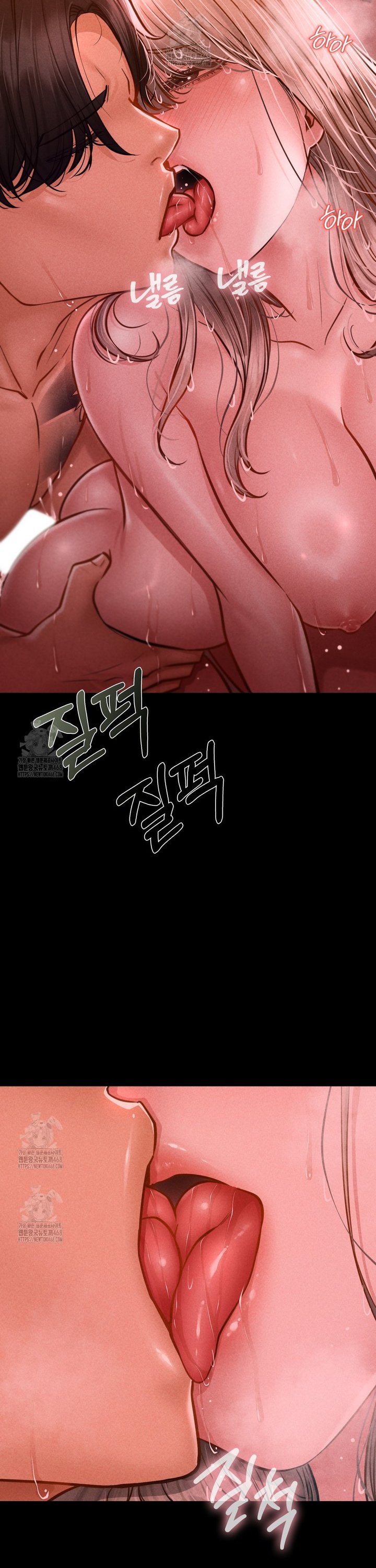 Paradise Villa Raw - Chapter 11 [photo 28] - MangaPorn