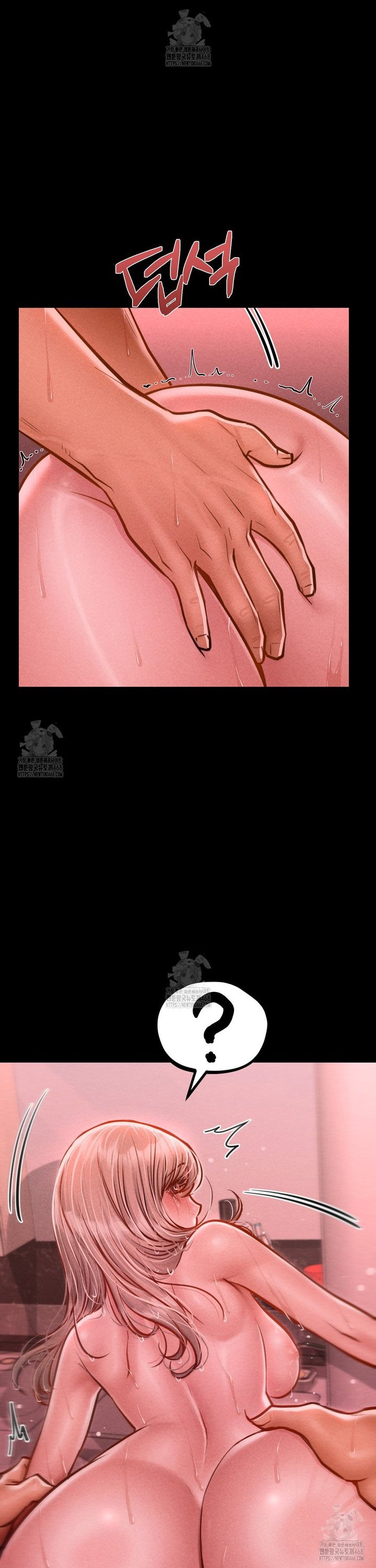 Paradise Villa Raw - Chapter 11 [photo 29] - MangaPorn