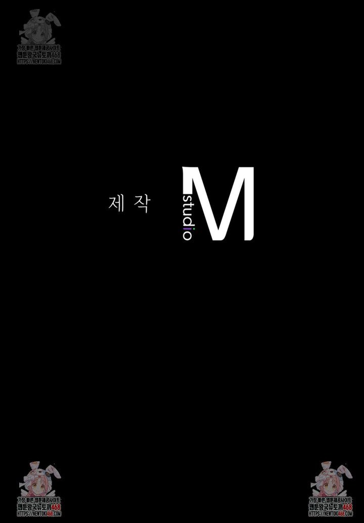 Paradise Villa Raw - Chapter 11 [photo 40] - MangaPorn