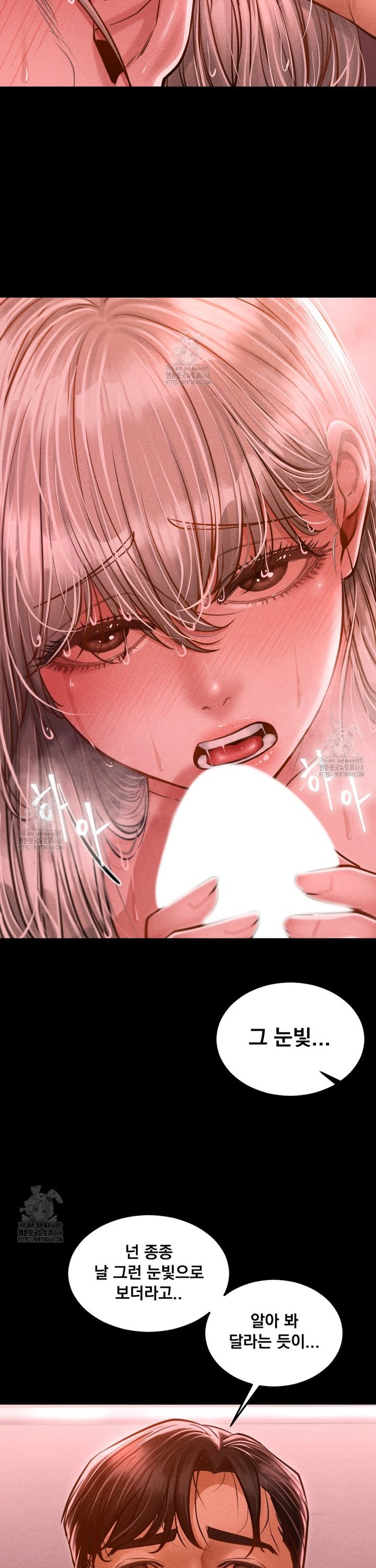 Paradise Villa Raw - Chapter 11 [photo 5] - MangaPorn