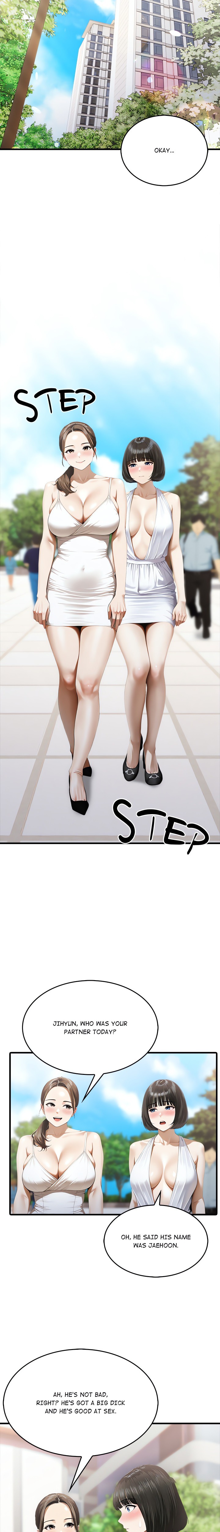 The New Town Wives’ Secret Club - Chapter 5 [photo 7] - MangaPorn