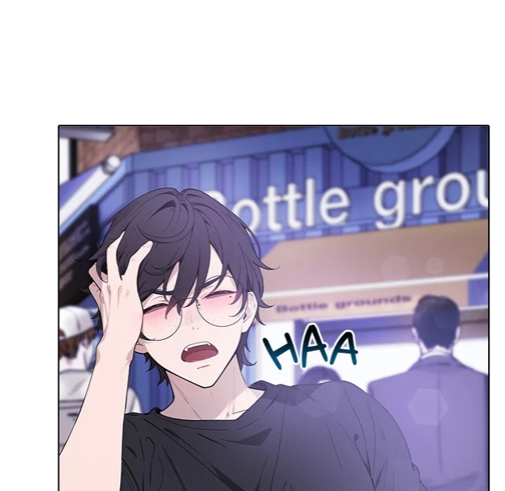 Desire Note - Chapter 1 [photo 114] - MangaPorn