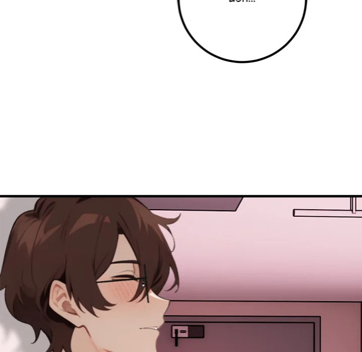 Desire Note - Chapter 2 [photo 150] - MangaPorn