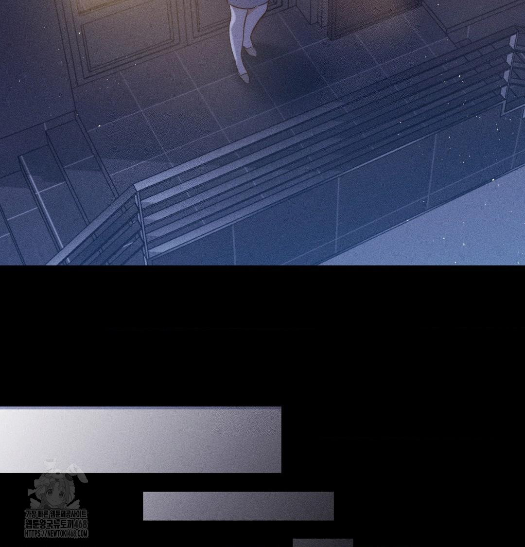 Happily Forever After Raw - Chapter 1 [photo 103] - MangaPorn